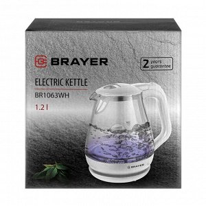 Чайник электрический BRAYER 1063BR-WH, стекло, 1.2 л, 1630 Вт, белый