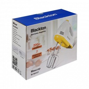 Миксер Blackton Bt MX421, ручной, 200 Вт, 7 скоростей, бело-жёлтый