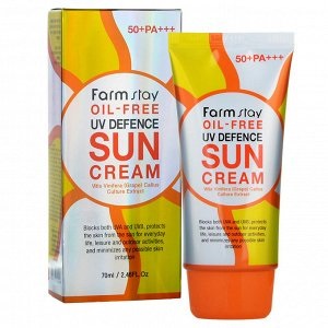 FarmStay Oil-Free UV Defence Sun Cream SPF50 Солнцезащитный крем д/лица, 70г, Без масел