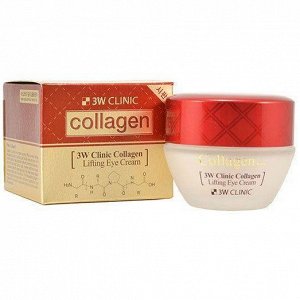 3W CLINIC  Крем д/век Collagen lifting eye cream (Крем с коллагеном "Лифтинг-эффект"), 35мл