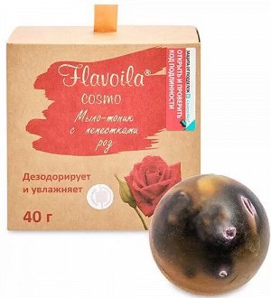 Flavoila cosmo Мыло органическое с лепестками роз. Дезодорирует и увлажняет