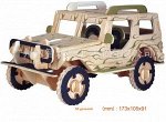 3D конструктор