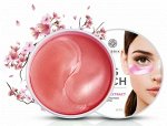 Fabrik cosmetology Патчи для глаз с экстрактом сакуры набор в банке 60 шт