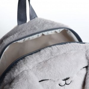 Рюкзак плюшевый детский "Собачка в костюме", 30*25*7 см, вставка из искусственной кожи