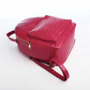 Рюкзак женский из искусственной кожи на молнии, 1 карман, цвет фуксия
