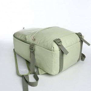 Рюкзак молодёжный на молнии, 3 кармана, цвет зелёный