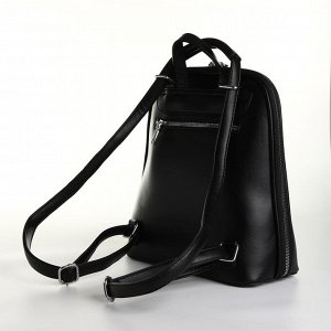 Рюкзак городской из искусственной кожи на молнии, цвет чёрный