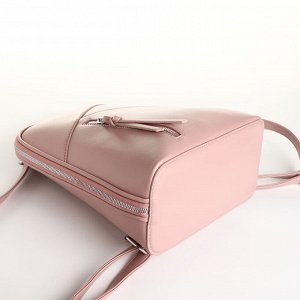 Рюкзак городской из искусственной кожи на молнии, цвет розовый