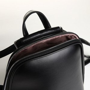 Рюкзак городской из искусственной кожи на молнии, цвет чёрный