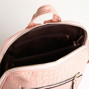 Рюкзак городской на молнии, цвет розовый