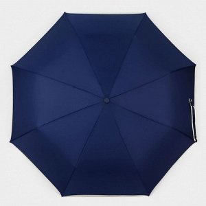 Зонт полуавтоматический «Однотон», эпонж, 3 сложения, 8 спиц, R = 50 см, цвет МИКС
