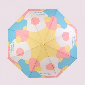 Зонт - трость полуавтоматический «Радужный круг», 8 спиц, R = 46 см, рисунок МИКС