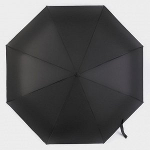 Зонт автоматический «Однотонный», 3 сложения, 8 спиц, R = 48 см, цвет чёрный