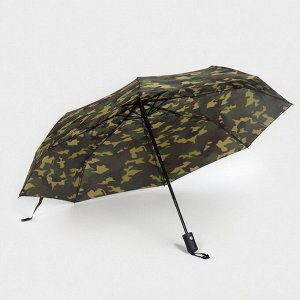 Зонт автоматический «Камуфляж», эпонж, 3 сложения, 8 спиц, R = 49 см, цвет МИКС