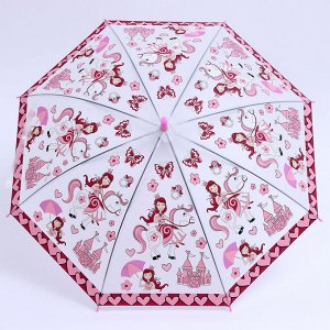Детский зонт п/авт «Принцесса» d = 84 см, R = 42 см, 8 спиц, 65,5 x 8 x 6 см