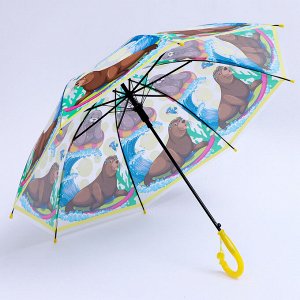 Детский зонт п/авт со свистком «Тюлень на отдыхе» d = 84 см, 8 спиц, 65 x 7 x 6 см