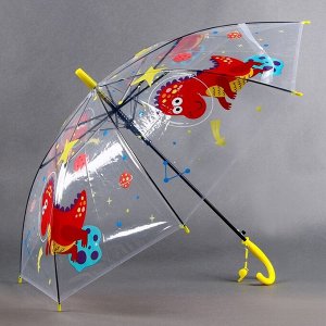 Детский зонт «Дракоша в космосе» 84 x 84 x 66 см
