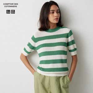 UNIQLO - полосатый свитер с короткими рукавами - 55 GREEN