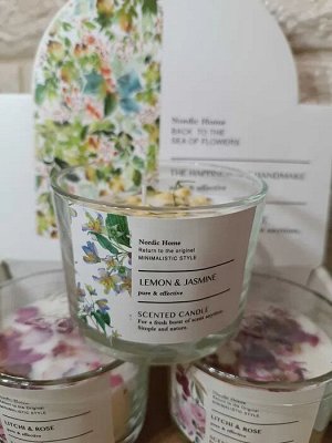 Свеча ароматическая  в стекле "Nordic home" с сухоцветами