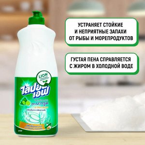 LION "Lipon" Средство для мытья посуды  500мл (пуш-пул)  Бергамот /24шт/ Таиланд