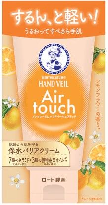 Mentholatum Hand Veil Air Touch - легкий увлажняющий крем для рук с разными ароматами