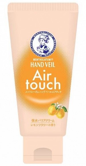Mentholatum Hand Veil Air Touch - легкий увлажняющий крем для рук с разными ароматами