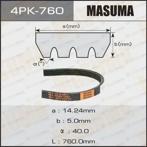Ремень ручейковый "Masuma" 4PK- 760