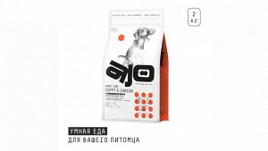 Для щенков средних и крупных пород Индейка/Курица/Свинина/Гречка