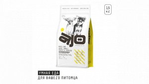 Для щенков декоративных пород Индейка/Курица/Ягненок/Гречка