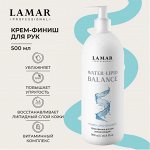 Крем для рук увлажняющий Water-lipid balance , 500  мл Lamar Professional