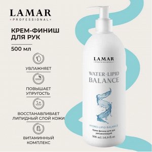 Крем для рук увлажняющий Water-lipid balance , 500  мл Lamar Professional