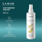 Магниевое масло Magnesium , 200  мл Lamar Professional