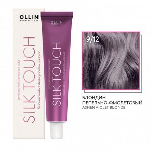 Краска для волос Оллин блондин пепельно фиолетовый тон 9/12 Ollin Silk touch Стойкая крем краска для окрашивания волос 60 мл