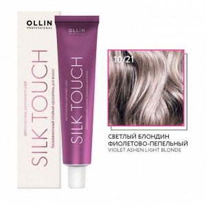 Краска для волос Оллин светлый блондин фиолетово пепельный тон 10/21 Ollin Silk touch Стойкая крем краска для окрашивания волос 60 мл