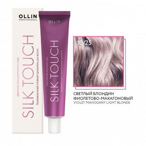 Краска для волос Оллин светлый блондин фиолетово махагоновый тон 10/25 Ollin Silk touch Стойкая крем краска для окрашивания волос 60 мл