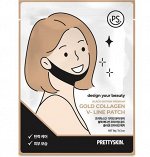 Pretty Skin / PrettySkin Маска патч для коррекции овала лица Black Edition Premium Gold Collagen V-Line Patch, 9 гр