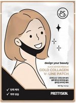 PrettySkin Маска патч для коррекции овала лица Black Edition Premium Gold Collagen V-Line Patch, 9 гр