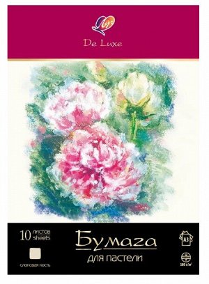 Бумага для пастели "ЛЮКС" в папке, А3,10л, слоновая кость Луч