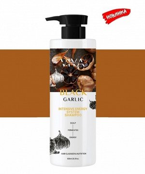 ViYa Укрепляющий шампунь с экстрактом чёрного чеснока Black Garlic scalp  Shampoo