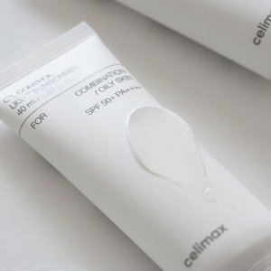 Себорегулирующий лёгкий солнцезащитный крем Celimax Oil Control Light Sunscreen SPF50+PA++++