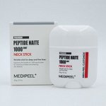 Укрепляющий пептидный стик для шеи и декольте Medi-peel Premium Peptide Naite 1000 Shot Neck Stick (20gr)