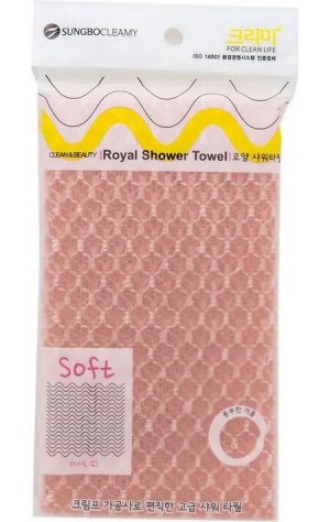 SUNG BO Мочалка д/душа "Royal Shower Towel " №012 (28смх90см) средней жесткости /нейлон, полиэстер /200шт/