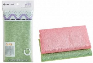 SUNG BO Мочалка д/душа "Wave Shower Towel " №020 (28х95см) средне-жесткая /нейлон /300шт/