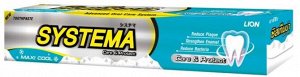 LION "Система" Зубная паста -  40гр "Максимальная Прохлада" (Махi Cool) /72шт/ Таиланд НОВИНКА!!
