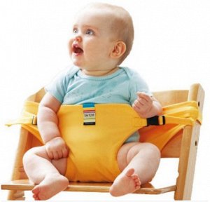Дорожный многофункциональный стульчик для кормления ребенка цвет: РОЗОВЫЙ
