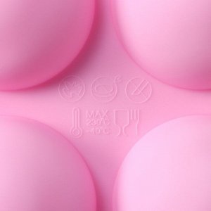 Форма для выпечки Доляна «Полусфера», силикон, 28x16,5 см, 15 ячеек (d=4,5 см), цвет розовый