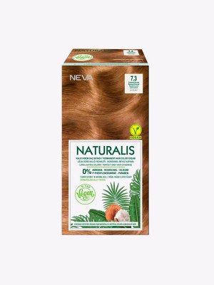 Крем-краска для волос Naturalis Vegan № 7.3 "Карамельный коричневый", без аммиака