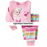 Пижама детская с длинными рукавами цвет: 157, материал - смесь хлопка, смешанные ткани. Размер (= рост см): 90 см, 95 см, 100 см