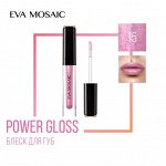 Блеск для губ тон 15 бриллиантовая фуксия Eva Mosaic Power gloss