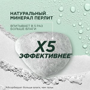 Гарньер Дезодорант антиперспирант женский роликовый для тела Эффект магния Ультрасухость 72 ч Garnier Mineral 50 мл